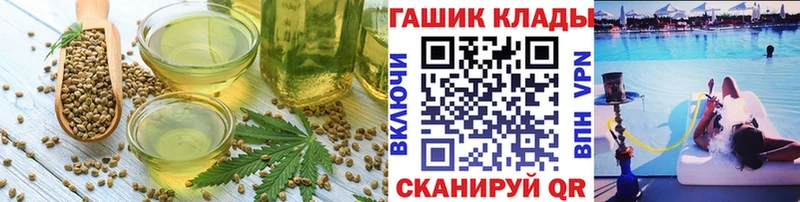 Canna-Cookies конопля  цены наркотик  Барабинск 