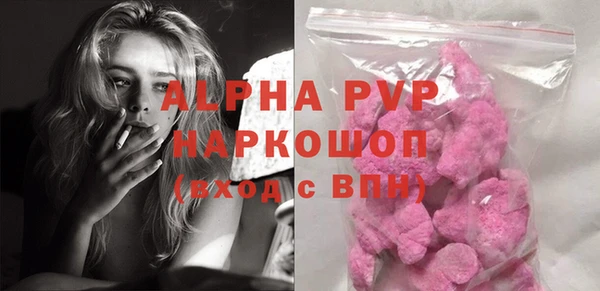 наркотики Снежинск