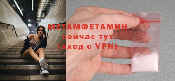 PSILOCYBIN Сосновоборск