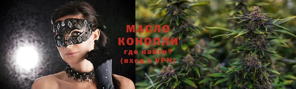 PSILOCYBIN Сосновоборск