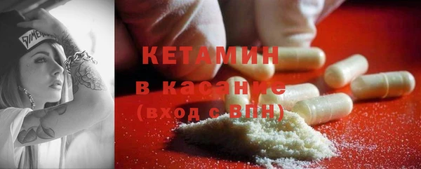 гашиш Дубовка