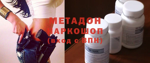 PSILOCYBIN Сосновоборск