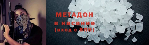 PSILOCYBIN Слюдянка