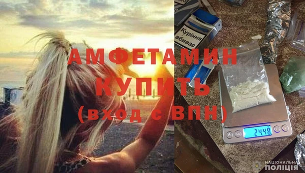 гашиш Дубовка