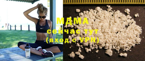 PSILOCYBIN Сосновоборск
