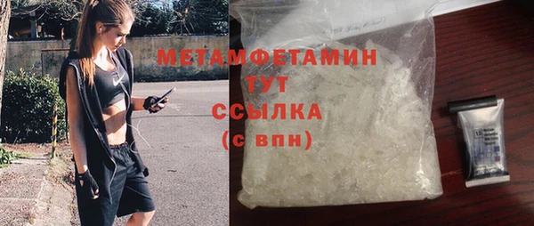 apvp Снежинск