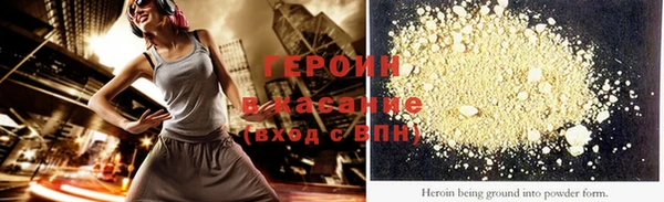 PSILOCYBIN Сосновоборск