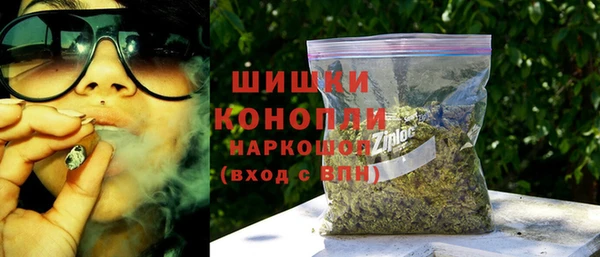 PSILOCYBIN Сосновоборск