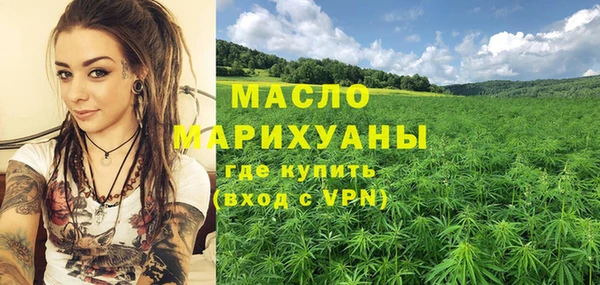 PSILOCYBIN Сосновоборск