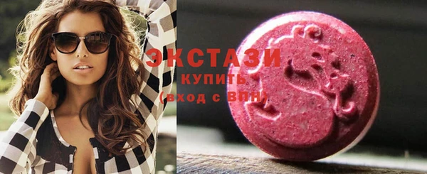 не бодяженный Дрезна