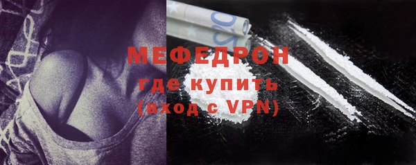 PSILOCYBIN Сосновоборск