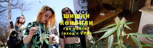 соль курить ск Сосновый Бор