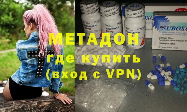 PSILOCYBIN Сосновоборск