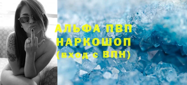 гашиш Дубовка