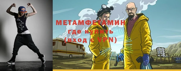 гашиш Дубовка