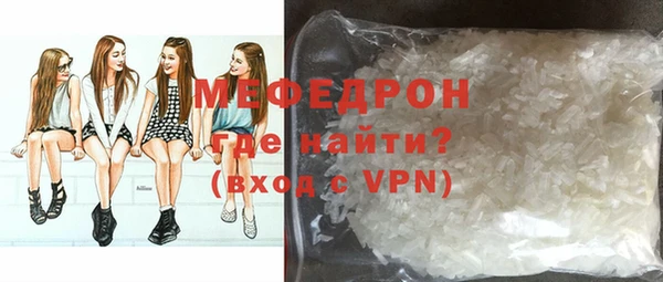 PSILOCYBIN Сосновоборск