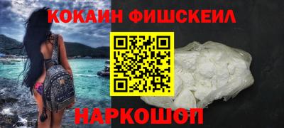 первитин Пушкино