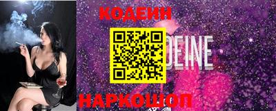 кристаллы Пыть-Ях