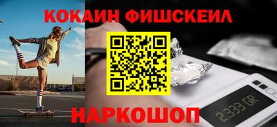 кристаллы Пыть-Ях