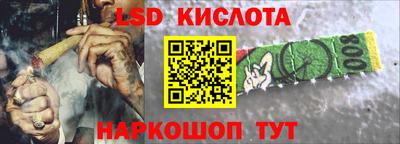 первитин Пушкино