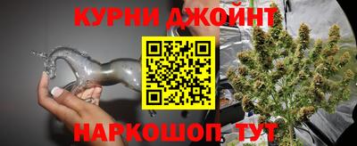 первитин Пушкино