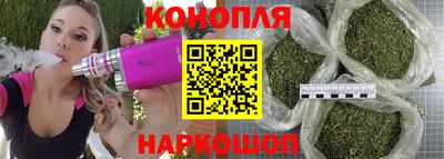 первитин Пушкино