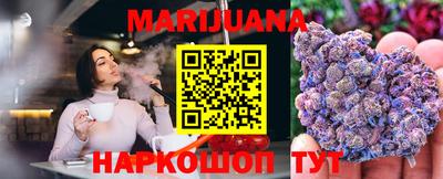 кристаллы Пыть-Ях