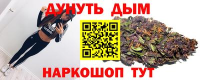 первитин Пушкино