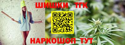кристаллы Пыть-Ях