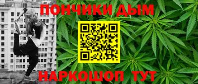 первитин Пушкино