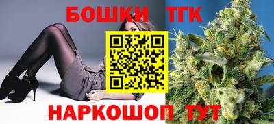 первитин Пушкино