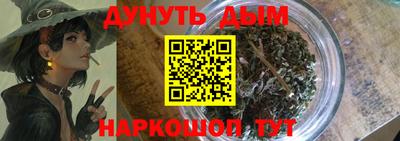 спайс Пугачёв