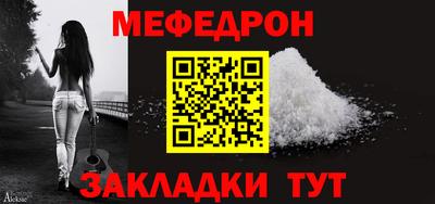 первитин Пушкино