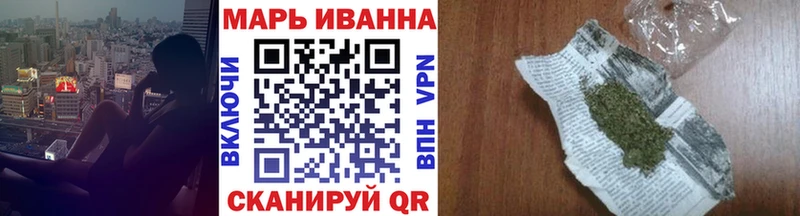 что такое наркотик  Барабинск  Канабис White Widow 
